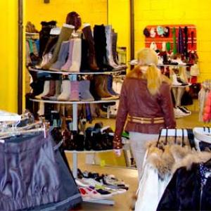Магазины одежды и обуви Петрозаводска