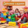 Детские сады в Петрозаводске