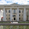 Дворцы и дома культуры в Петрозаводске