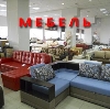 Магазины мебели в Петрозаводске