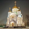 Религиозные учреждения в Петрозаводске